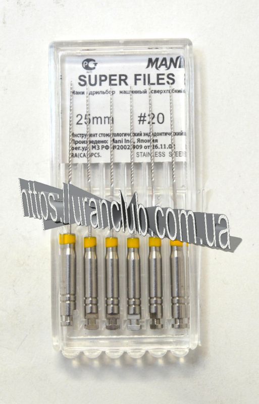 Машинні каналорозширювачі Super Files, 25 мм. MANI оригінал 20