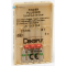 Finger Plugger, Dentsply Maillefer 6шт./уп.