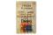Finger Plugger, Dentsply Maillefer 6шт./уп.