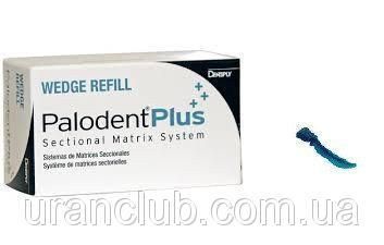 Система Palodent Plus V3 (палодент плюс), Dentsply Клини малі упаковка 50 шт