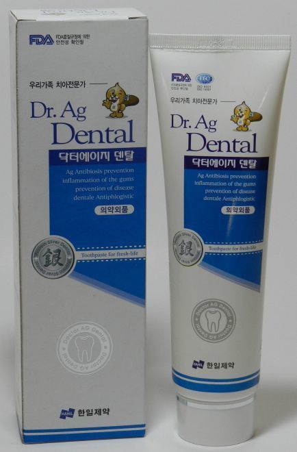 Зубна паста Dr.Ag Dental зі сріблом, м'ятою та бамбуковою сіллю, 200 г