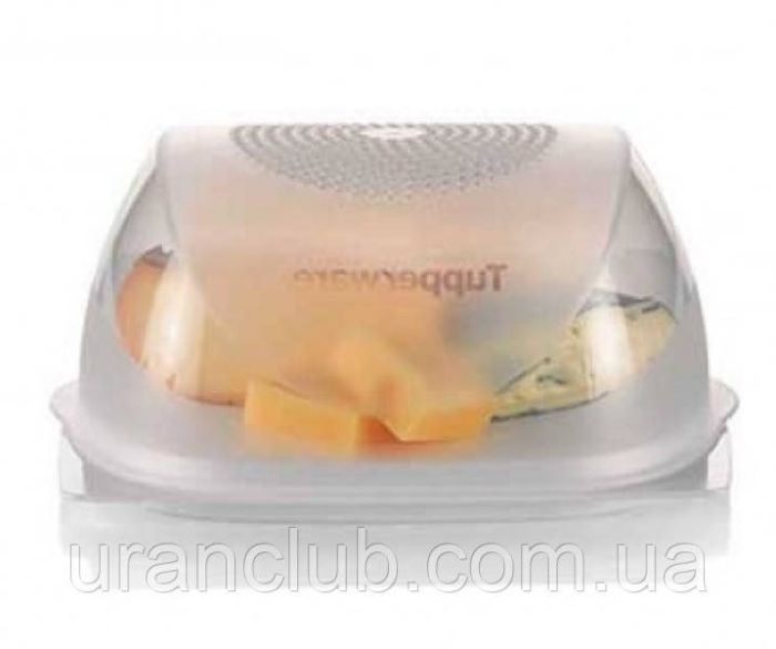  Умная сырница малая 20, 5х20, 5 x 9, 5 см Tupperware