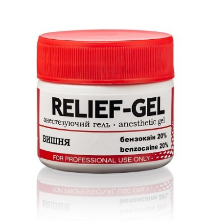 Анестезуючий гель Relief-Gel вишня
