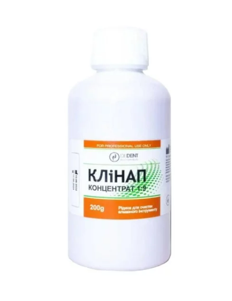 Рідина для очищення алмазних інструментів Клінап-Концентрат
