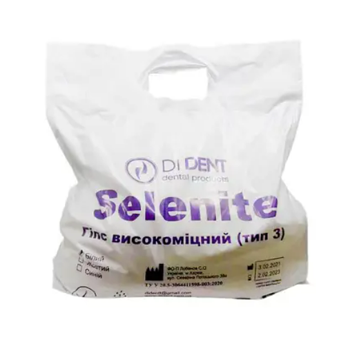 Гипс высокопрочный Selenite Plus (тип 3), белый, 7 кг