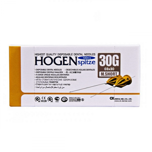 Голки карпульні HOGEN Корея 100 шт/уп. розмір європа 0.3х21
