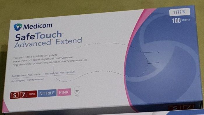 Перчатки нитриловые розовые неопудренные SAFE TOUCH 100 шт./уп,