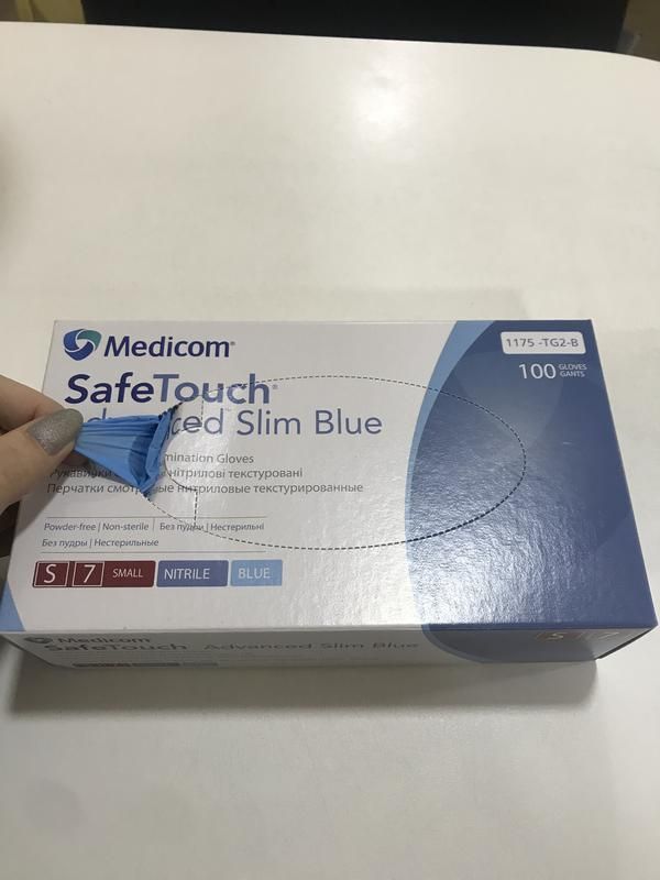 Перчатки без пудры нитриловые Medicom SafeTouch 100 шт./уп.