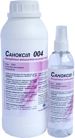 Фамидез Саноксил 004