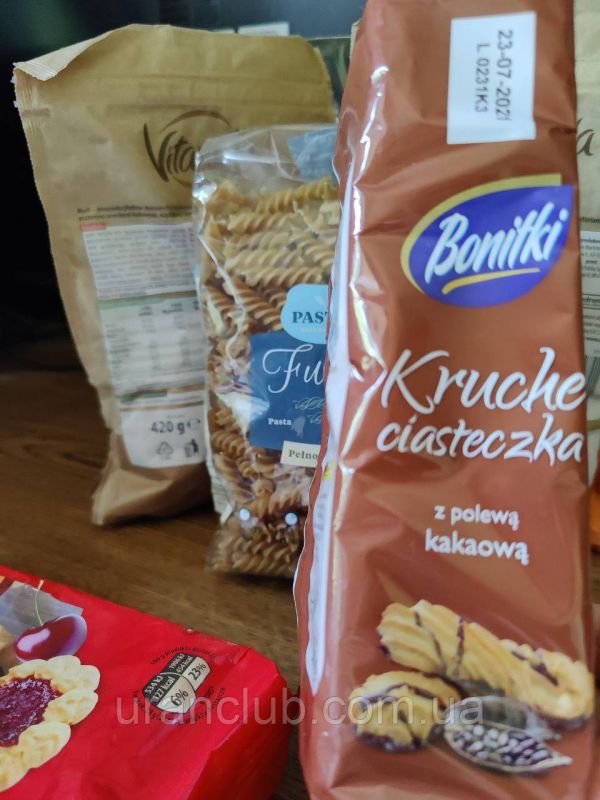 Печиво Bonitki Kruche ciasteczka z polewa kakaowa, 300 г