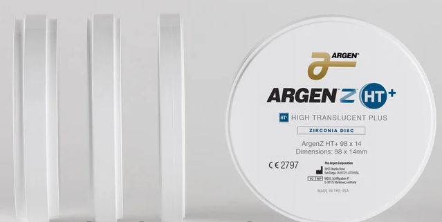 ArgenZ HT+ 98х14 А2 (1300 MPa) 