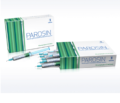 Препарат для іригації пародонтальних каналів Parosin 3мл.