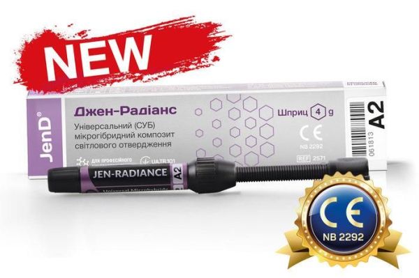 Композитный материал JEN-RADIANCE NEW, I, шпр. 4г,