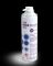 Олія спрей для мастила наконечників Bossklein Universal Handpiece Oil Spray 500 ml. TopDental