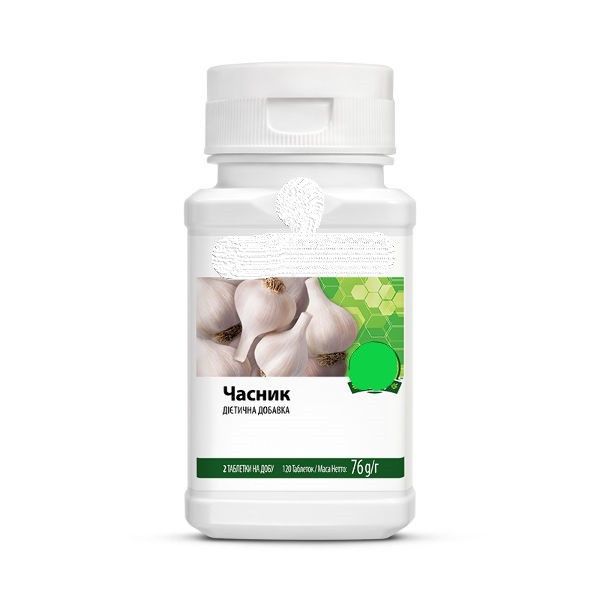 Nutrilite Часник (120 таблеток) 