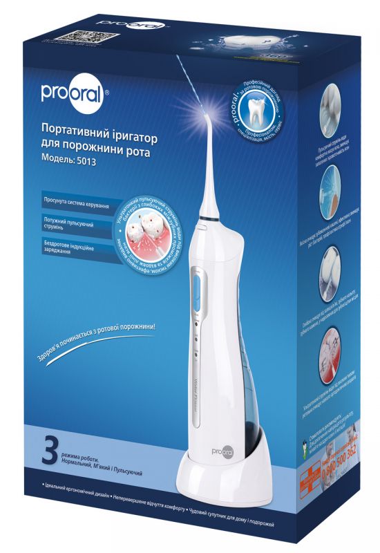Портативный ирригатор для полости рта prooral 5013
