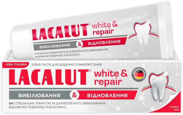 Зубна паста LACALUT white & repair (Лакалут вайт та відновлення) 75мл