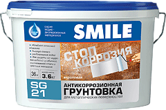 Грунтовка SG-21 Антикоррозионная 1, 2кг