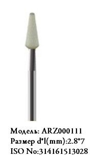 Елеватор кореневий, Truewin (Пакистан) 