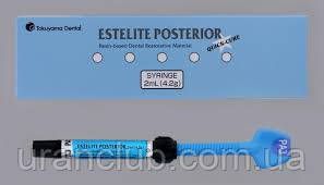Реставрационный материал Estelite Posterior шпр. 4, 2 гр.