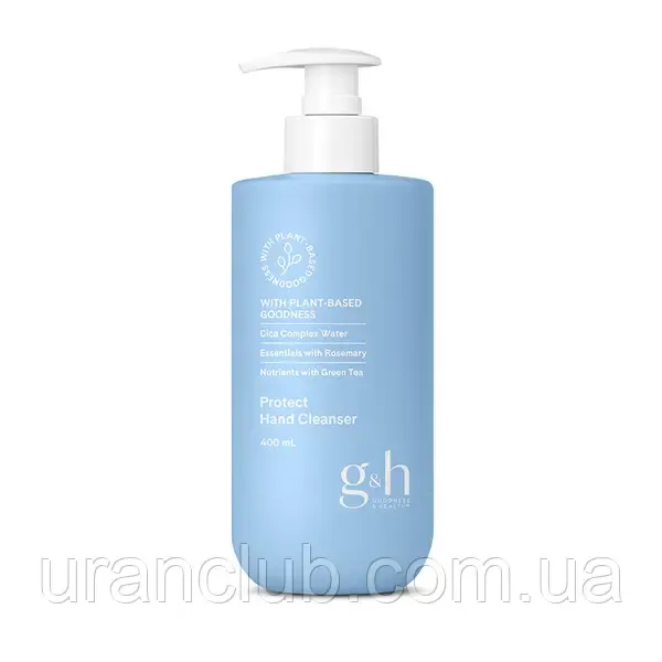 Гель для очищения рук g&h GOODNESS & HEALTH (400 мл)