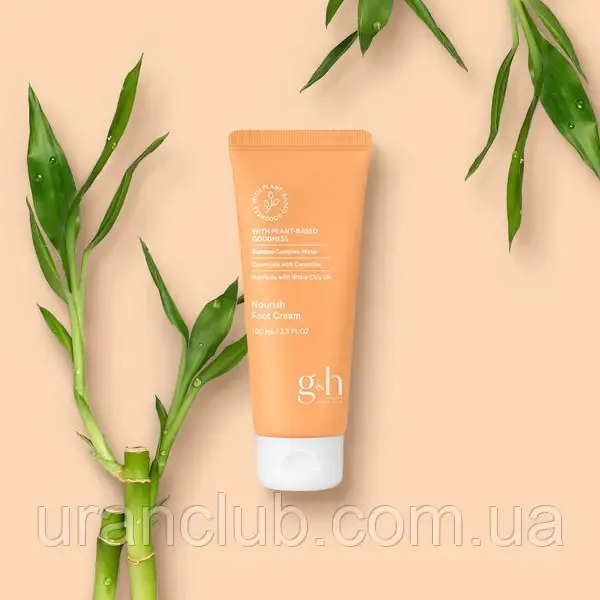 Питательный крем для ног g&h GOODNESS & HEALTH (100 мл)
