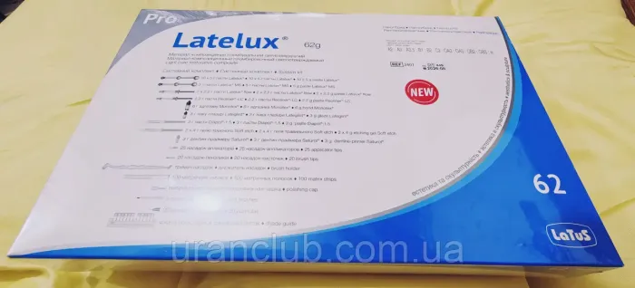 LATELUX PRO 62 НАБІР ДЛЯ ПЛОМБУВАННЯ СИСТЕМНИЙ КОМПЛЕКТ ФОТОПОЛІМЕРНОГО КОМПОЗИТНОГО МАТЕРІАЛУ ЛАТЕЛЮКС