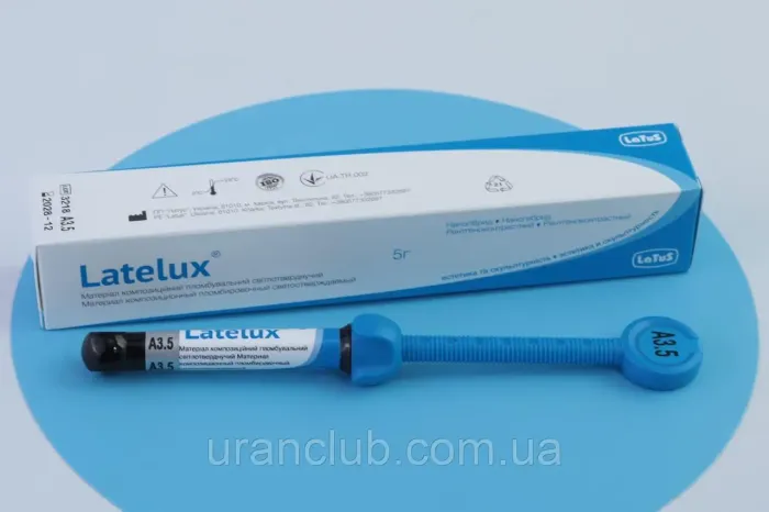 Лателюкс Latelux Реставрационный Материал, Шприц Латус Пломбировочный Светоутверждаемый Микрогибрид А3