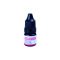 Iperbond Activator ultra for iperbond ultra (3 ml), активатор. Itena