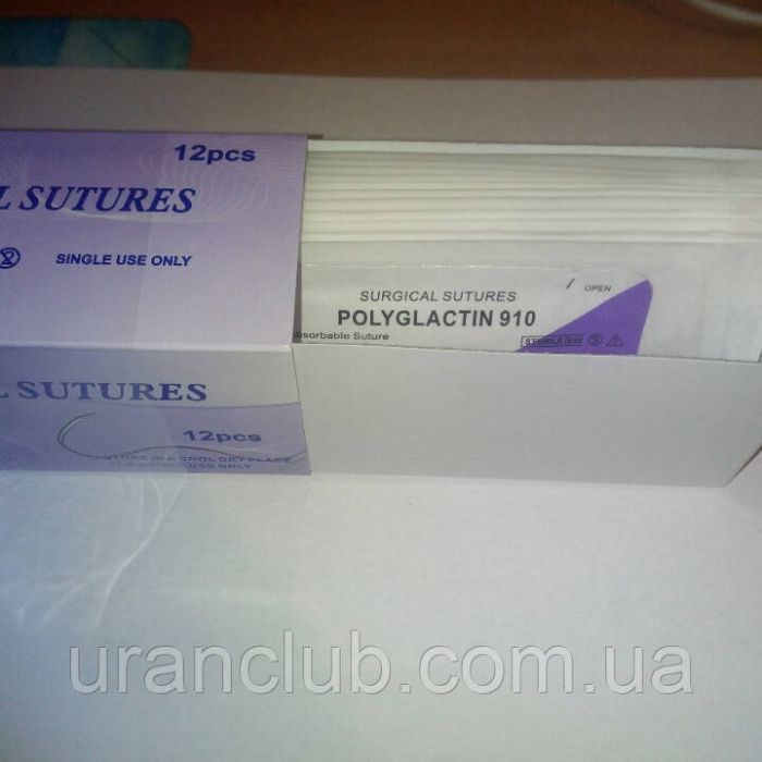 Шовний матеріал поліглактин 910 (1,5 metric) 75 cm., 1/2 окр., 1 шт.