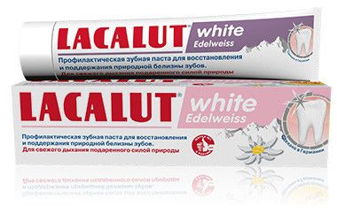 Зубна паста LACALUT white Edelweiss (Лакалут вайт Едельвейс) 75 мл