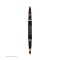 Artistry Автоматичний контурний олівець для губ (змінний стрижень) - Pink Nude (0,21 г)