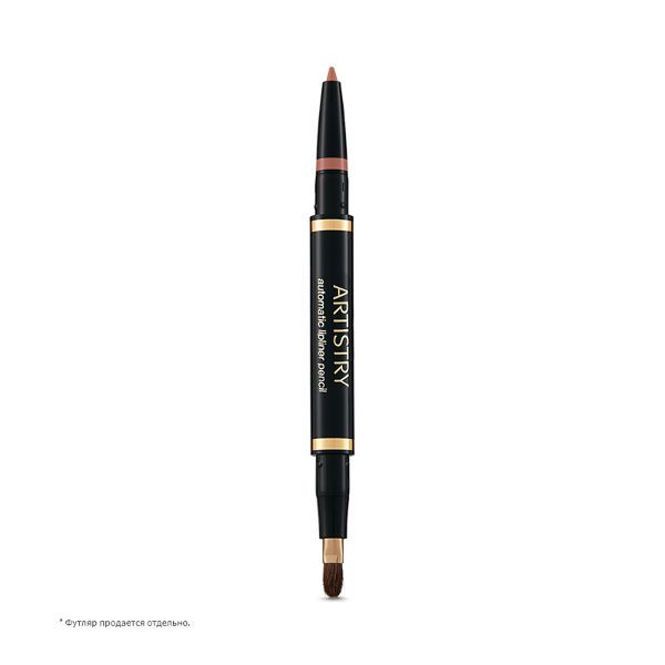 Artistry Автоматичний контурний олівець для губ (змінний стрижень) - Pink Nude (0,21 г)