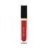 ARTISTRY SIGNATURE COLOR Блеск для губ (в футляре с подсветкой)