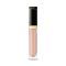 Artistry Коректор - Brightener (7.2 гр.)