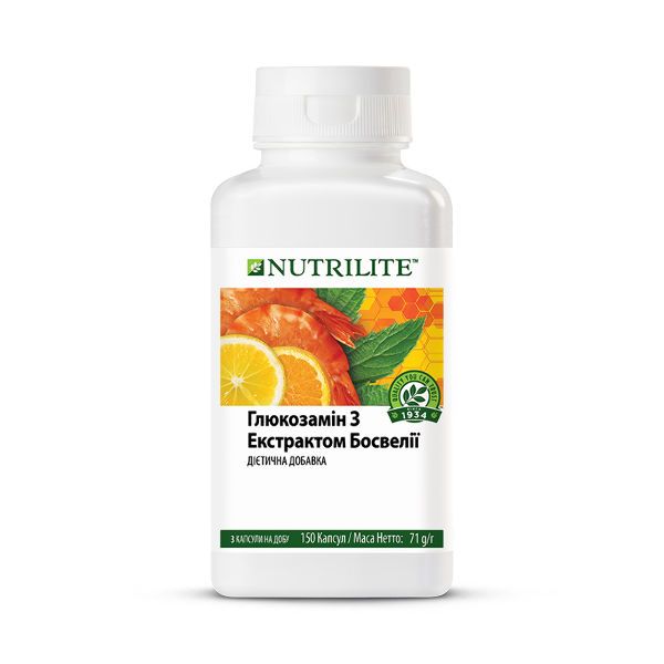 Nutrilite Глюкозамін з екстрактом босвелії (150 капсул)