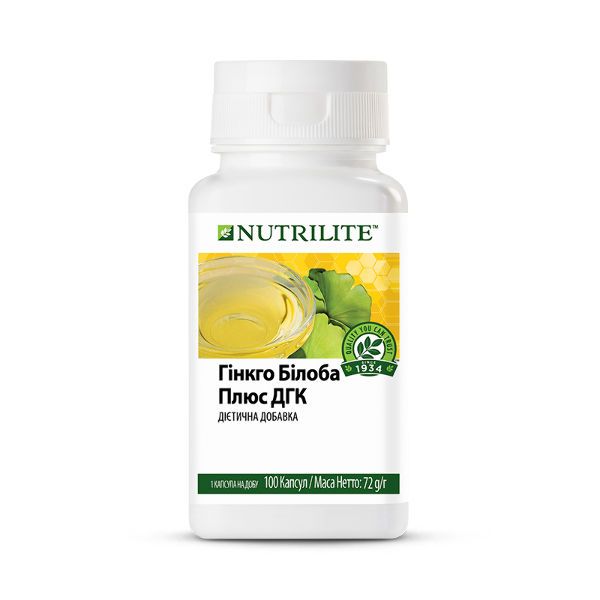 Nutrilite Гінкго білоба плюс ДГК (100 капсул)