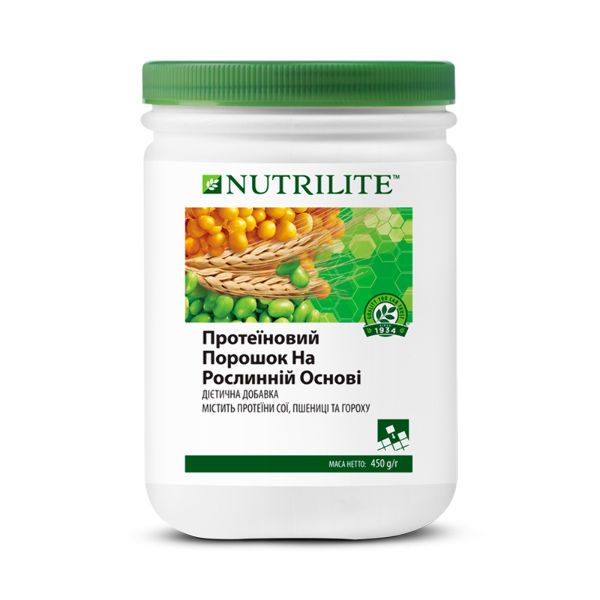 Nutrilite Протеїновий порошок на рослинній основі (450 г)