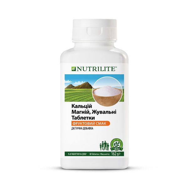 Nutrilite Кальцій Магній, жувальні таблетки (80 таб.)