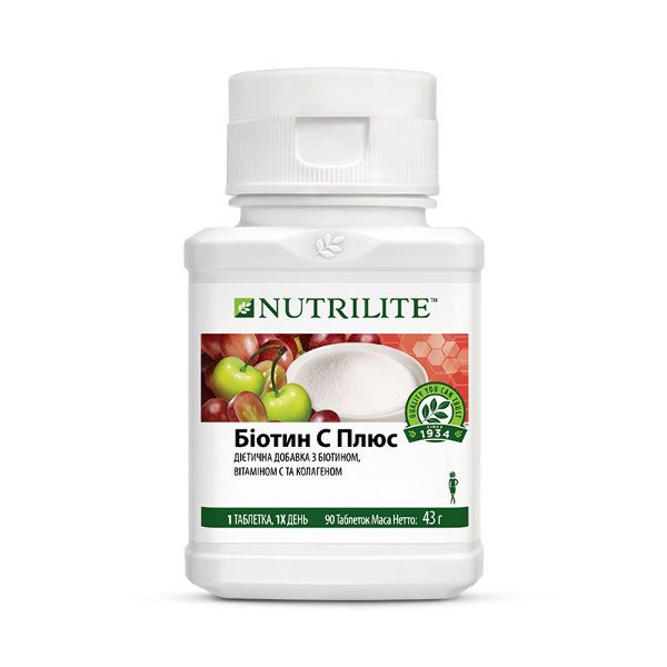 Nutrilite Біотин С плюс (90 таблеток)
