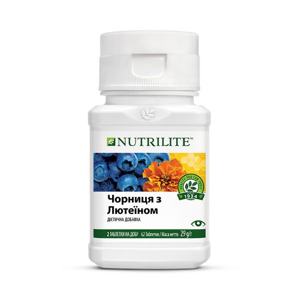 Чорниця з лютеїном Nutrilite (62 таблетки/29 г)