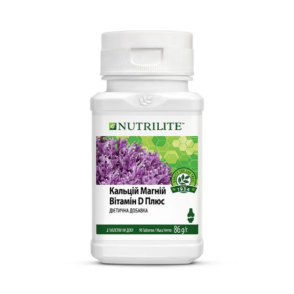 Nutrilite Кальцій Магній вітамін D плюс (90 таб)
