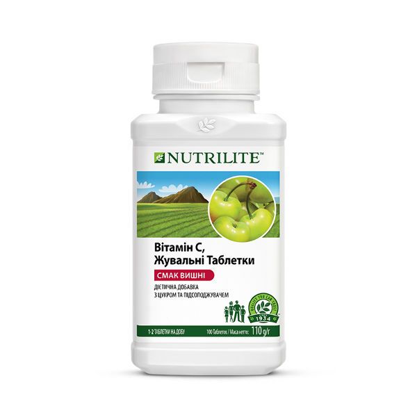 Nutrilite™ Вітамін С, жувальні таблетки