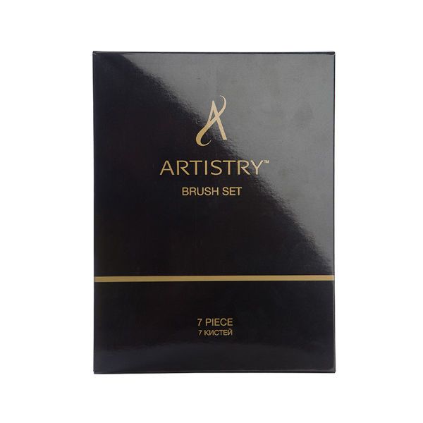 ARTISTRY Набор косметических кисточек