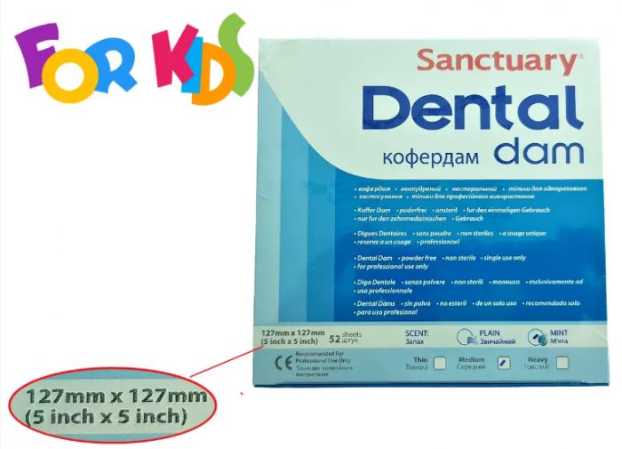 Платки для коффердама Dental Dams Sanctuary, 36 шт./уп.