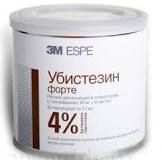 Убистезин форте 4 % (UBISTESIN forte) 50 шт. по 1.7 мл для стоматологии обезболивание стоматологический удаление зубов