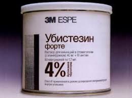 Убистезин форте 4 % (UBISTESIN forte) 50 шт. по 1.7 мл для стоматологии обезболивание стоматологический удаление зубов