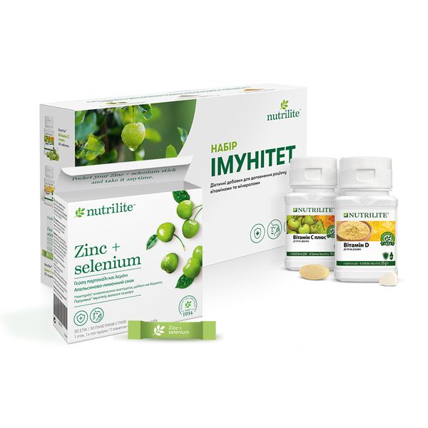 Nutrilite Набор Иммунитет (1 набор)