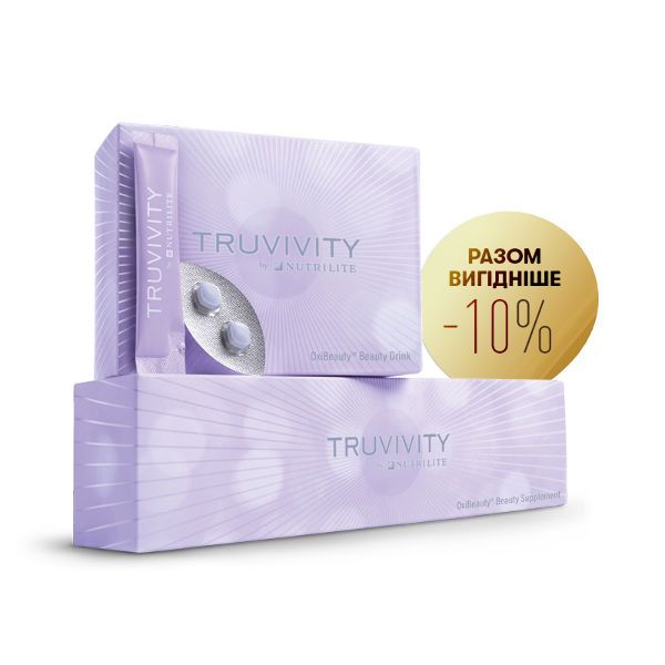 Truvivity OxiBeauty вiд Nutrilite Комплексна система (розрахована на 30 днів)