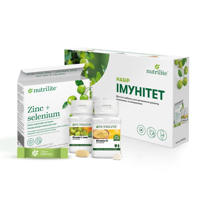 Nutrilite Набор Иммунитет (1 набор)